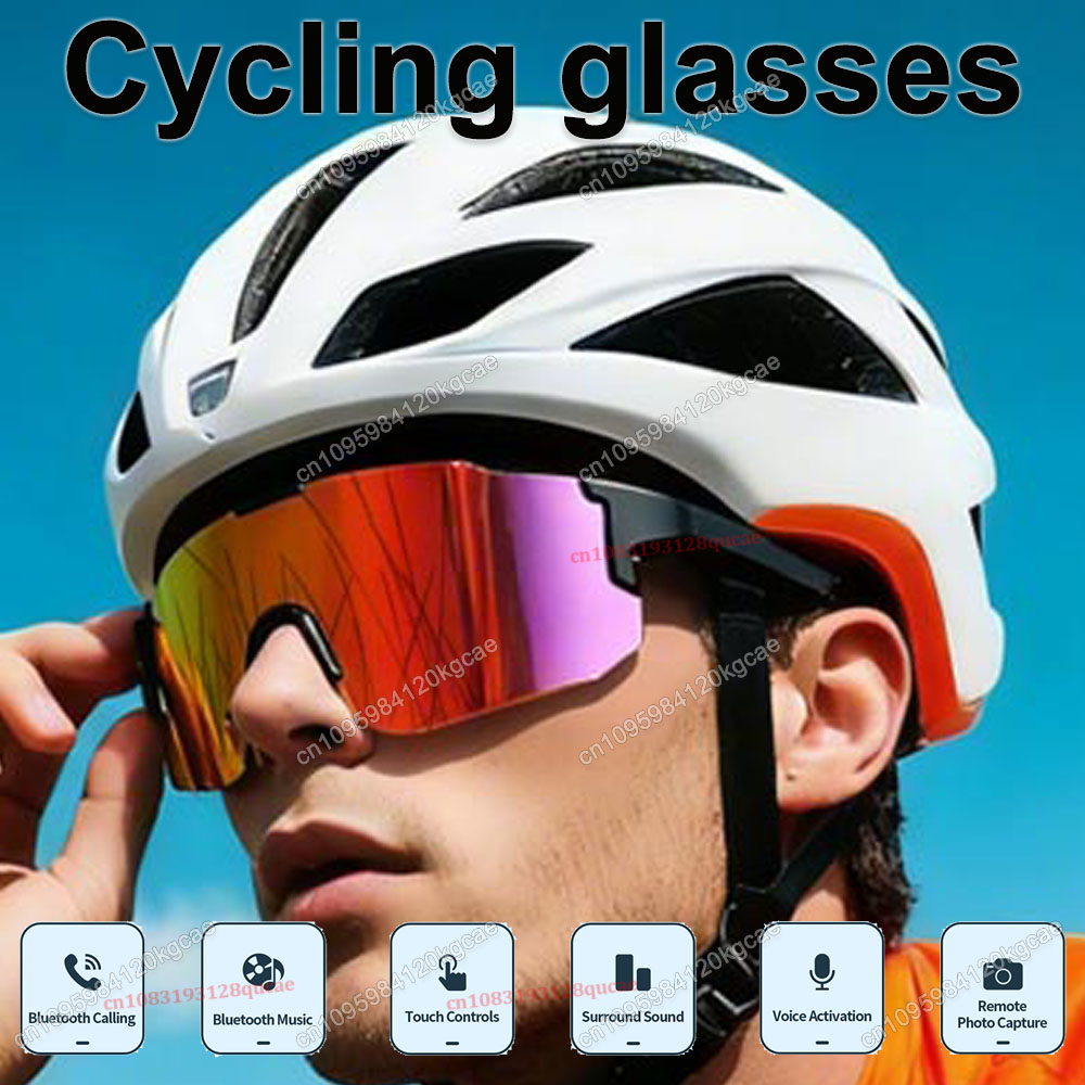 Smart Glasses Lens - Умные очки для велоспорта HD с