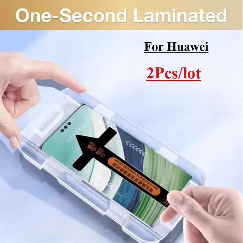 Huawei Pura 70 - 2 шт. закаленное стекло для Huawei