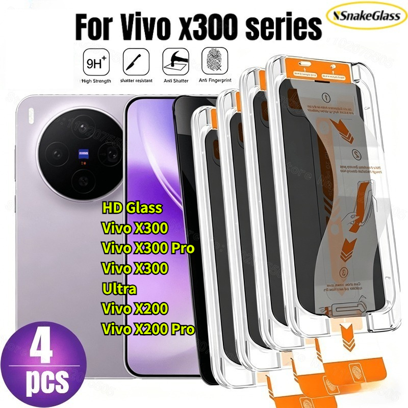 Vivo X200 - 4 шт. защитных стекол высокой четкости